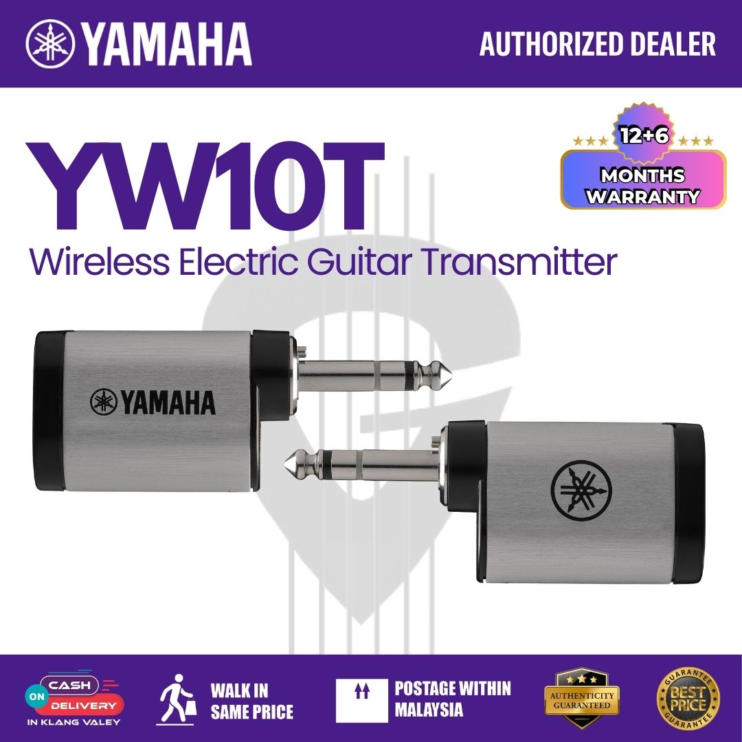 Yamaha YW10T Wireless Instrument Transmitter (for THR10 II