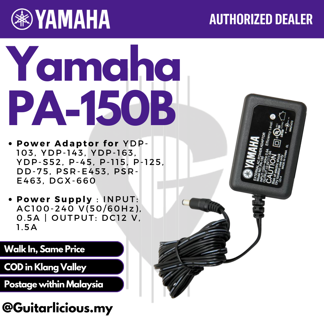Alimentatore Esterno Universale 12V 2A Per Yamaha PA-130B, Connettore 5.5x2.1/2.5mm - Foto 3