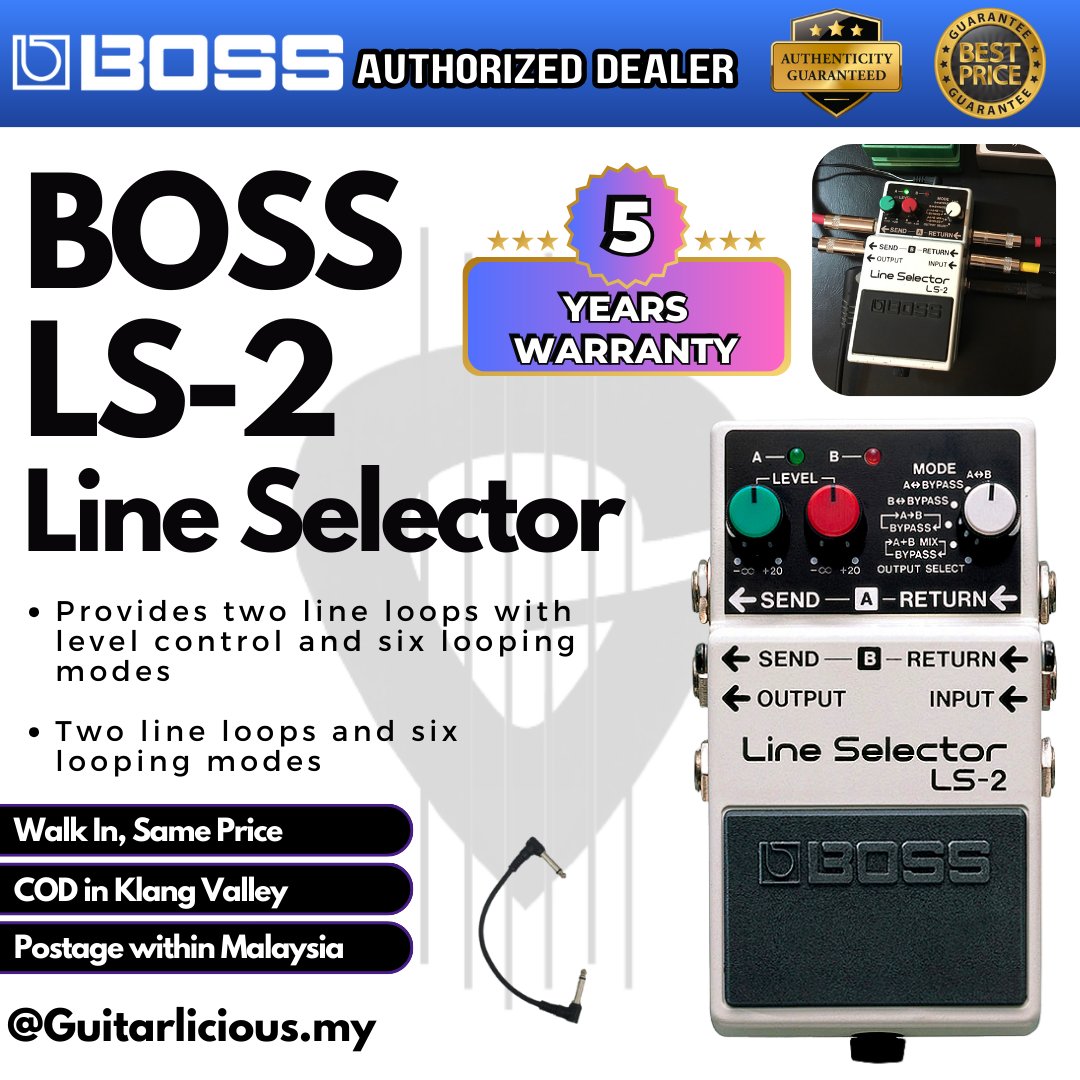 BOSS Line Selector (LS-2 / LS2 / LS 2) Guitar Effects Pedal – GUITARLICIOUS