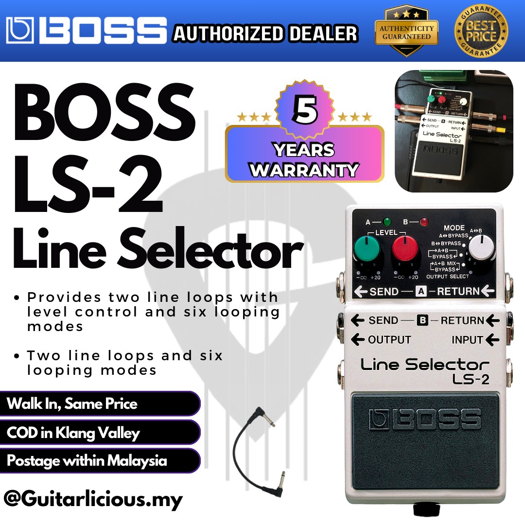 line selector pedal BOSS Line Selector (LS-2 / LS2 / LS 2) Guitar Effects Pedal – GUITARLICIOUS