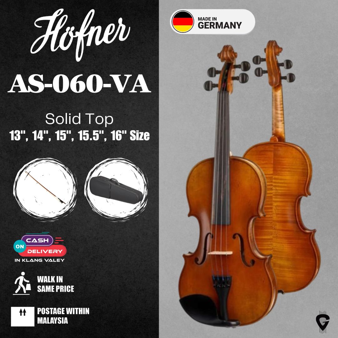 霍夫纳AS-060 16 英寸中提琴（带琴盒） – GUITARLICIOUS Malaysia