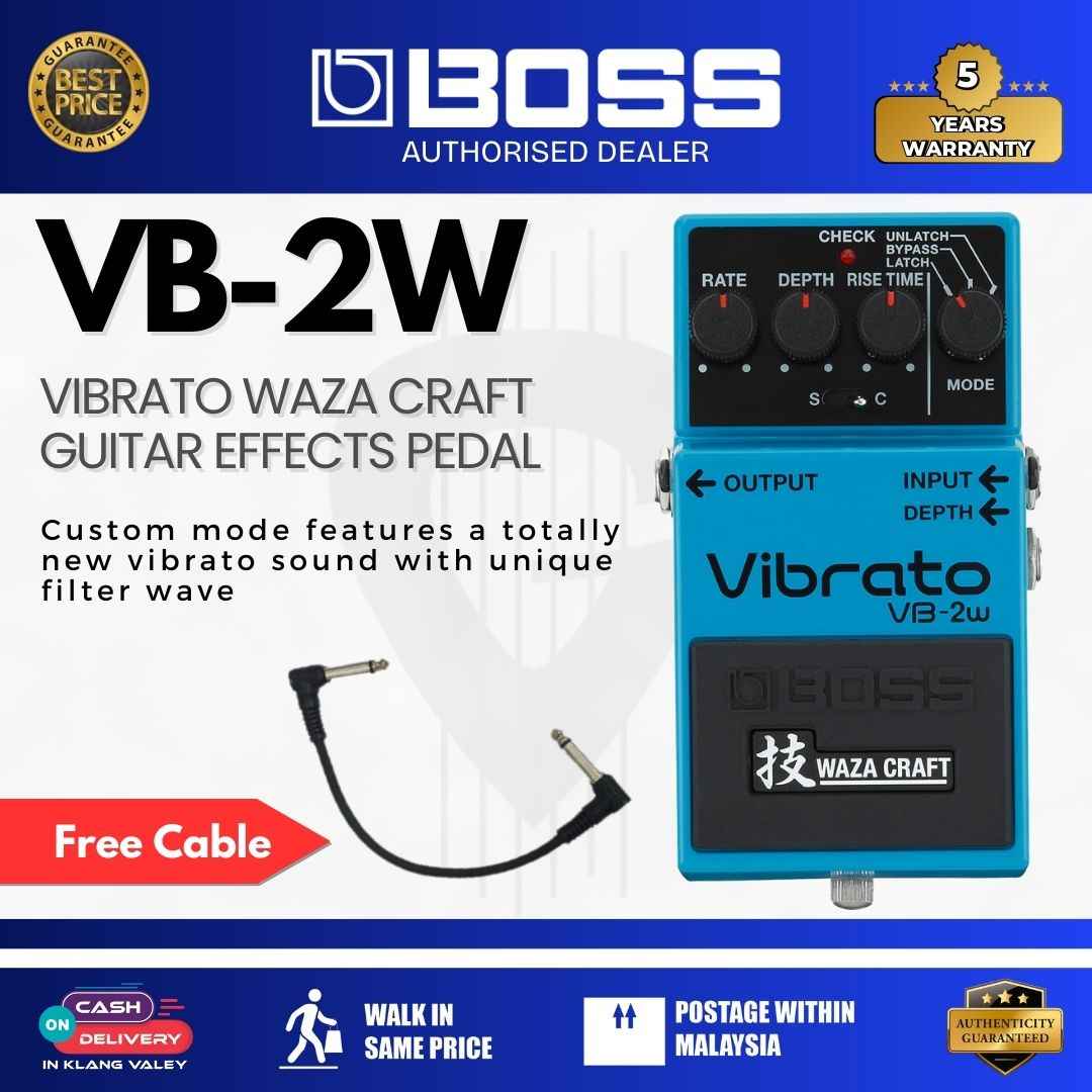 boss vb-2w waza craft vibrato pedal BOSS VB-2W Vibrato Waza Craft Guitar Effects Pedal – GUITARLICIOUS