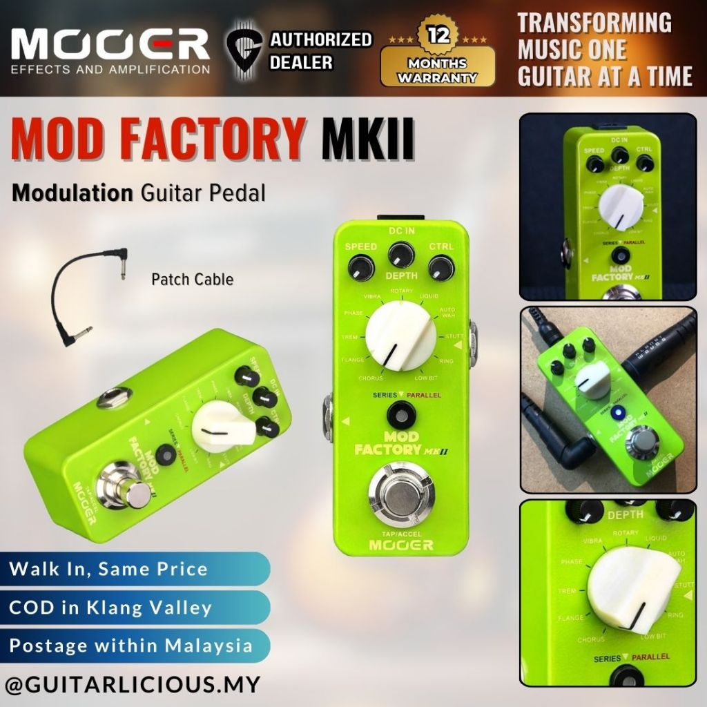 Mooer Mod Factory MKII Modulation Pedal ( MODFACTORYMKII