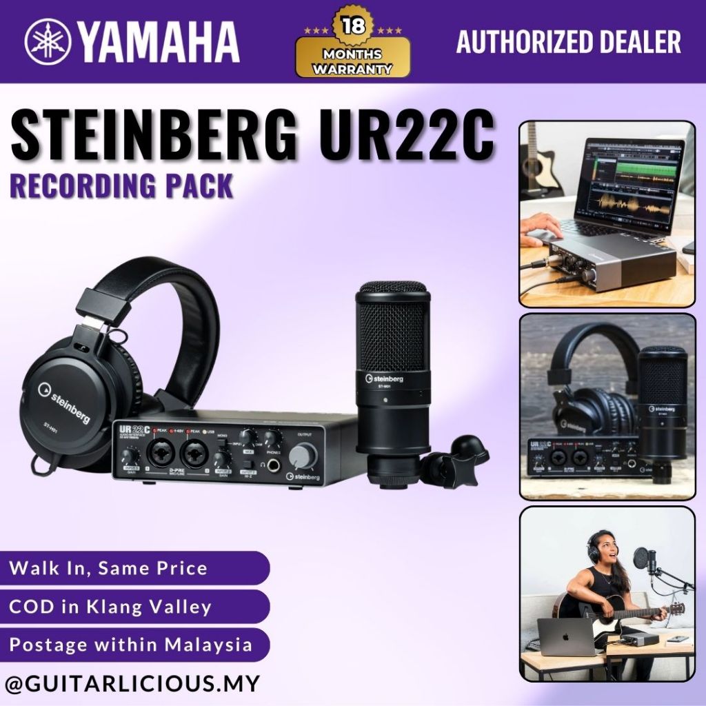 Yamaha Steinberg UR22C Recording Pack – GUITARLICIOUS