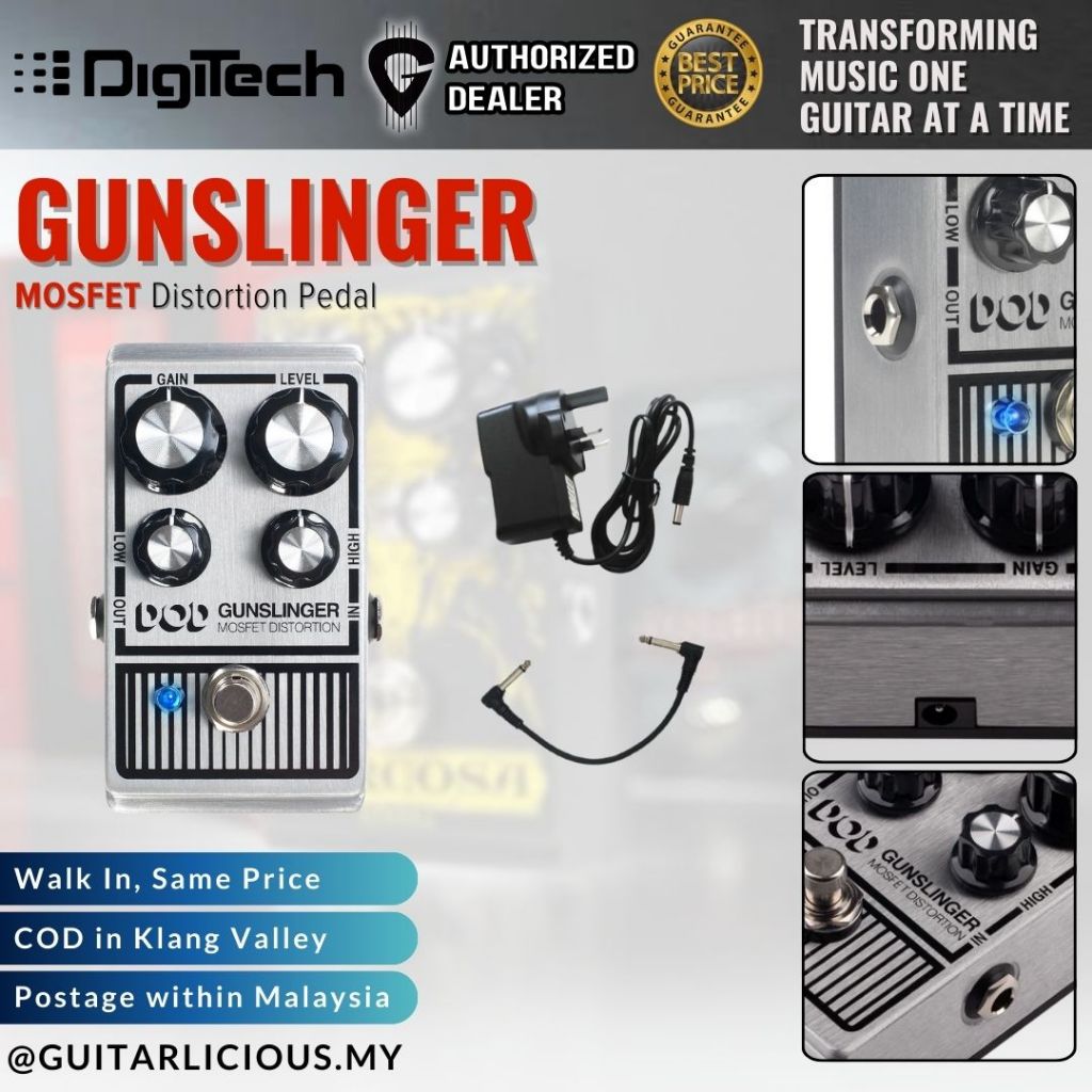 DigiTech DOD Gunslinger Mosfet Distortion Guitar Effect Pedal