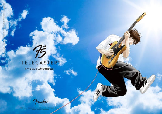 Fender x BECK Collaboration Celebrates 75 Years of the Telecaster