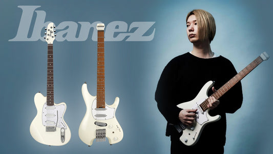 What So "Special" about Ichiko Nito Guitar?