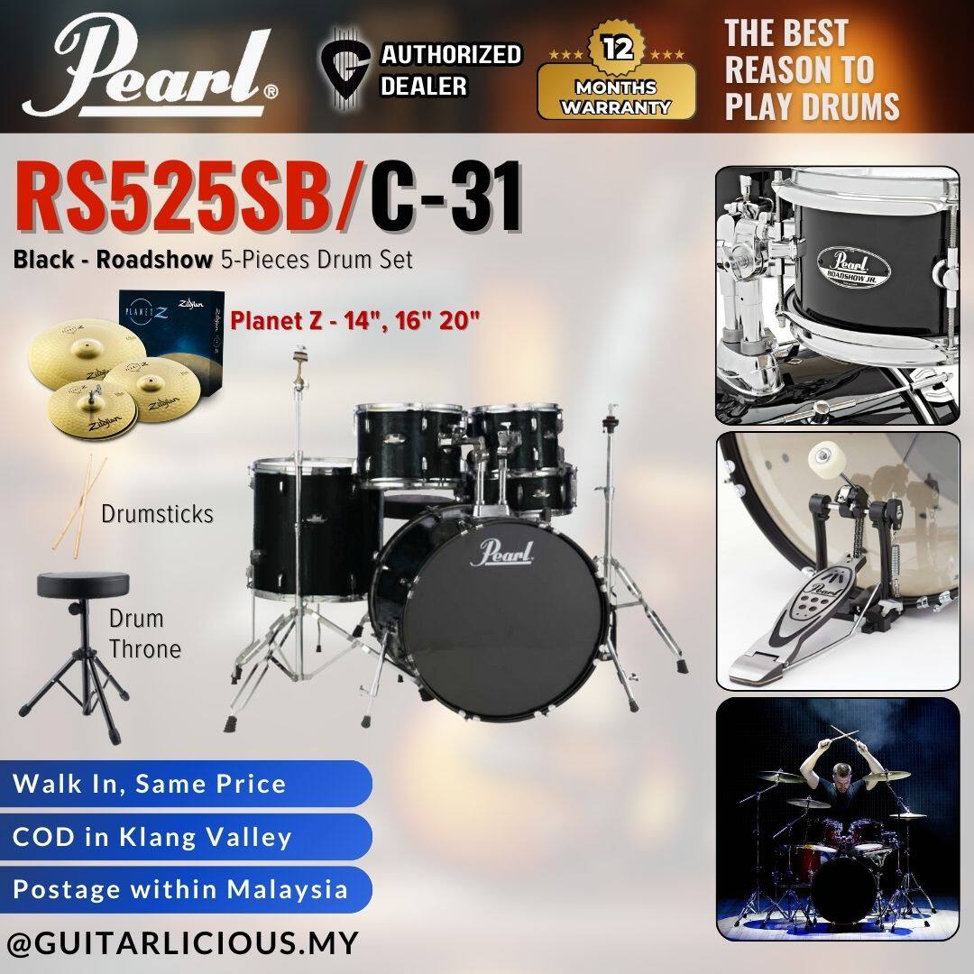 Pearl RS525SB/C-31 Roadshow 5-Pieces Standard Acoustic Drum Set - Blac –  GUITARLICIOUS