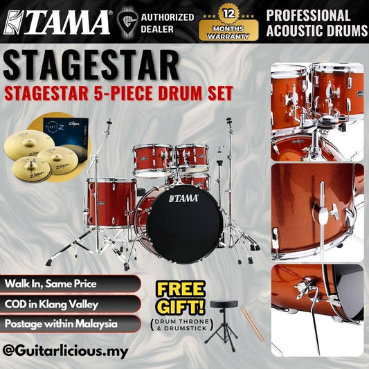 Tama Stagestar 5-piece Drum Set with Drumsticks and Throne - Scorched Copper Sparkle ( TAMST52H6-SCP / STAGE STAR )