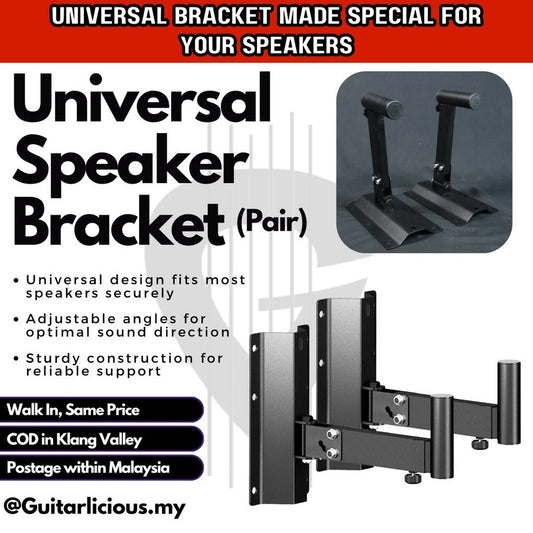 Universal Speaker Bracket SPS923 / SPS 923 / SPS-923 ( Pair / Wall Mounted )