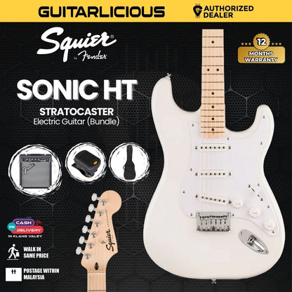 Squier Sonic Stratocaster SSS Hardtail Electric Guitar with White Pickguard, Maple FB - Arctic White (BUNDLE DEALS)