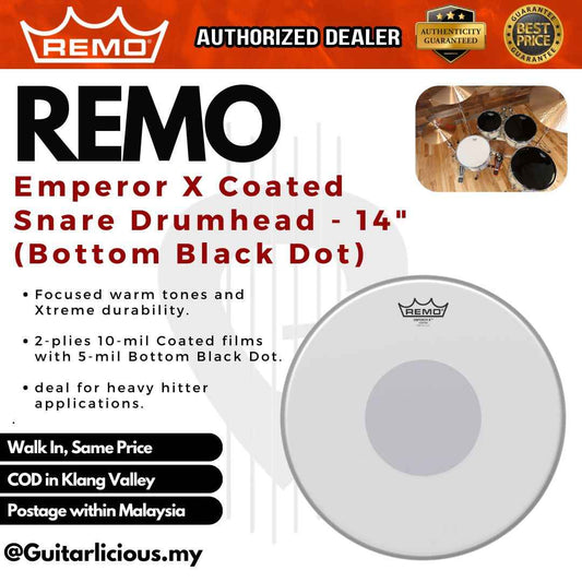 Remo Emperor X Coated Snare Drumhead - 14" - Bottom Black Dot