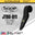 Sqoe JTBD-011 Polypro Guitar Strap