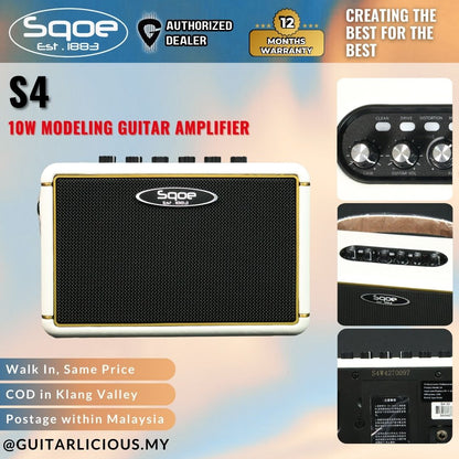 Sqoe S4 10watt Modelling Amplifier (with Apps Control) / SQOE-S4 / S-4