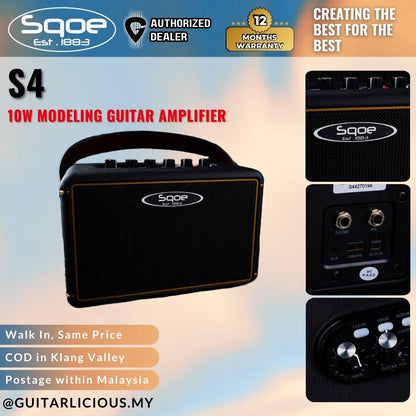 Sqoe S4 10watt Modelling Amplifier (with Apps Control) / SQOE-S4 / S-4