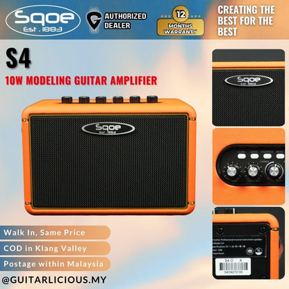 Sqoe S4 10watt Modelling Amplifier (with Apps Control) / SQOE-S4 / S-4