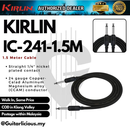 Kirlin Cable IC-241 1.5 Meter Mono Straight-Straight Instrument Cable - 24AWG