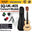 SQOE SQ-UK-405 Solid Top Spruce & Walnut Body 24" Concert Ukulele ( SQUK405 / SQ-UK / UK405 / 405 )