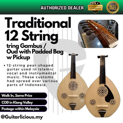 Traditional 12 String Gambus / Oud with Padded Bag (Made in Indonesia) w Pickup
