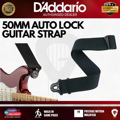 D'Addario 50mm Auto Lock Guitar Strap, Black ( Black / 50BAL00 )