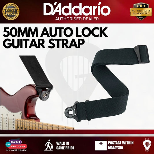 D'Addario 50mm Auto Lock Guitar Strap, Black ( Black / 50BAL00 )