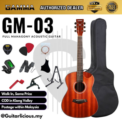 Gamma GM-03 38" Full Mahagony Acoustic Guitar - (GM-03 - GM 03)