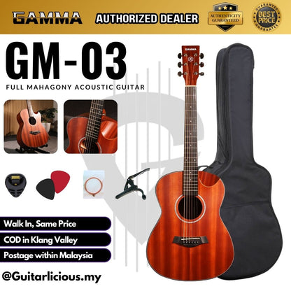 Gamma GM-03 38" Full Mahagony Acoustic Guitar - (GM-03 - GM 03)