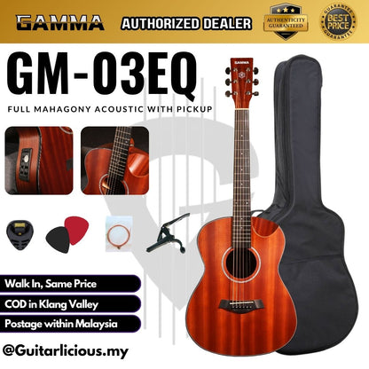 Gamma GM-03 38" Full Mahagony Acoustic Guitar with Pickup ( GM-03 EQ / GM-03EQ )