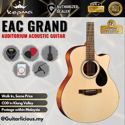 Kepma EAC Grand Auditorium Acoustic Guitar ( EAC-NT / EAC NT )