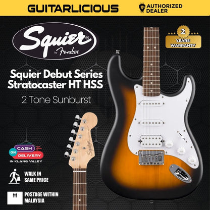 Squier Debut Series Stratocaster HT HSS Electric Guitar, Laurel FB -  2 Tone Sunburst