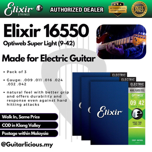Elixir 16550 Optiweb Electric Guitar Strings, Super Light 3-Pack ( 9-42)
