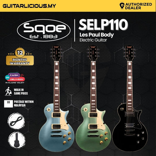 SQOE SELP110 Les Paul Body HH Electric Guitar Rosewood Fretboard (SELP-110/SELP110 / LP )