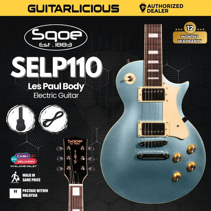 SQOE SELP110 Les Paul Body HH Electric Guitar Rosewood Fretboard (SELP-110/SELP110 / LP )