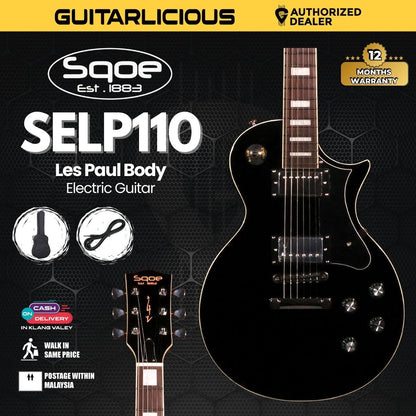 SQOE SELP110 Les Paul Body HH Electric Guitar Rosewood Fretboard (SELP-110/SELP110 / LP )