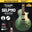 SQOE SELP110 Les Paul Body HH Electric Guitar Rosewood Fretboard (SELP-110/SELP110 / LP )