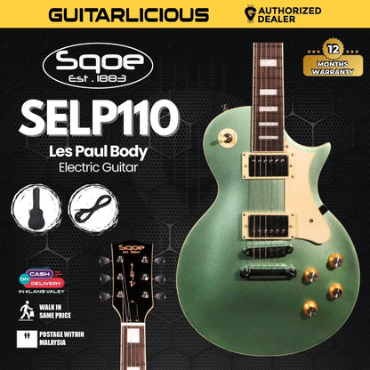 SQOE SELP110 Les Paul Body HH Electric Guitar Rosewood Fretboard (SELP-110/SELP110 / LP )