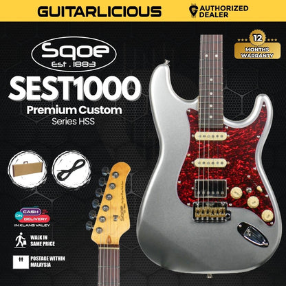 SQOE SEST1000 Premium Custom Series HSS Electric Guitar with Hardcase ( SEST / SEST-1000 / ST 1000 )