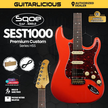 SQOE SEST1000 Premium Custom Series HSS Electric Guitar with Hardcase ( SEST / SEST-1000 / ST 1000 )