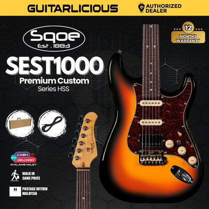 SQOE SEST1000 Premium Custom Series HSS Electric Guitar with Hardcase ( SEST / SEST-1000 / ST 1000 )