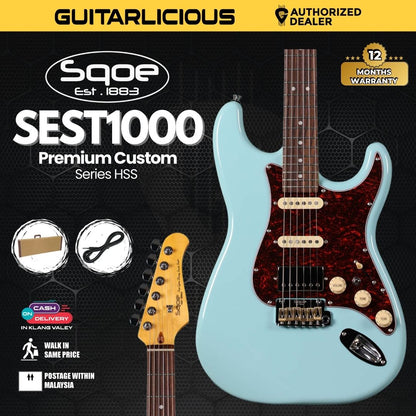 SQOE SEST1000 Premium Custom Series HSS Electric Guitar with Hardcase ( SEST / SEST-1000 / ST 1000 )