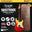 SQOE SEST1001 Custom Series HSS Electric Guitar with Hardcase ( SEST / SEST-1001 / ST 1001 )
