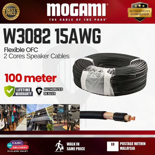 MOGAMI W3082 6.5mm Flexible OFC 2 Cores Speaker Cables (15AWG) - 100m