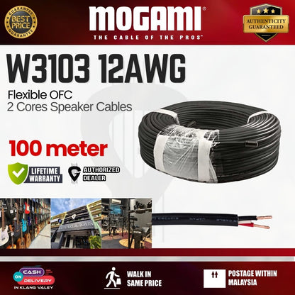 MOGAMI W3103 12mm Flexible OFC 2 Cores Speaker Cable (12AWG) - 100m