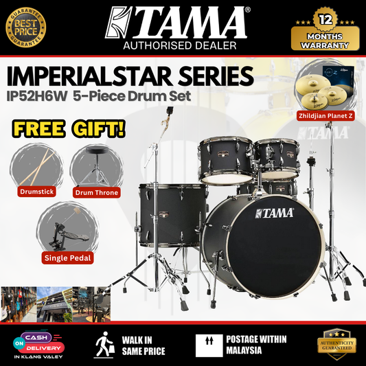 Tama IP52H6W Imperialstar Series 5-Piece Drum Set-BLACKED OUT BLACK ( Tama / IP52H6W / Tama IP52H6W )