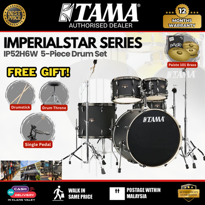 Tama IP52H6W Imperialstar Series 5-Piece Drum Set-BLACKED OUT BLACK ( Tama / IP52H6W / Tama IP52H6W )