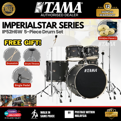Tama IP52H6W Imperialstar Series 5-Piece Drum Set-BLACKED OUT BLACK ( Tama / IP52H6W / Tama IP52H6W )