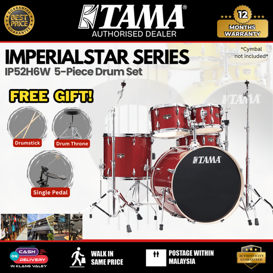 Tama IP52H6W Imperialstar Series 5-Piece Drum Set-Burnt Red Mist ( Tama / IP52H6W / Tama IP52H6W )