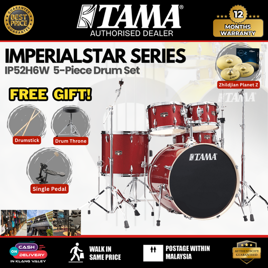 Tama IP52H6W Imperialstar Series 5-Piece Drum Set-Burnt Red Mist ( Tama / IP52H6W / Tama IP52H6W )