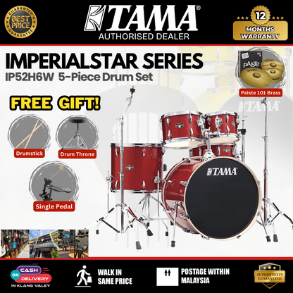 Tama IP52H6W Imperialstar Series 5-Piece Drum Set-Burnt Red Mist ( Tama / IP52H6W / Tama IP52H6W )