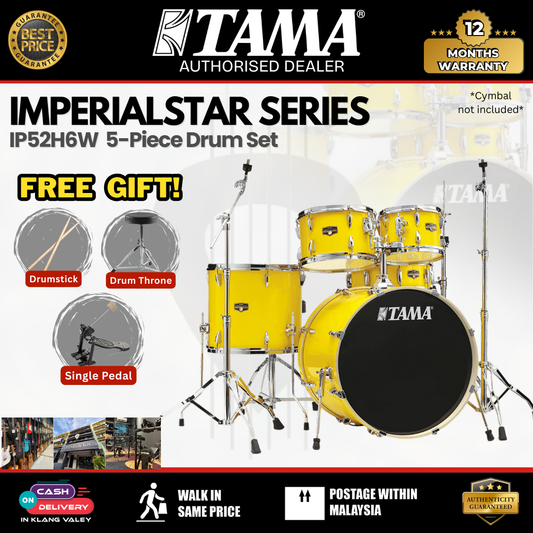 Tama IP52H6W Imperialstar Series 5-Piece Drum Set-Electric Yellow ( Tama / IP52H6W / Tama IP52H6W )